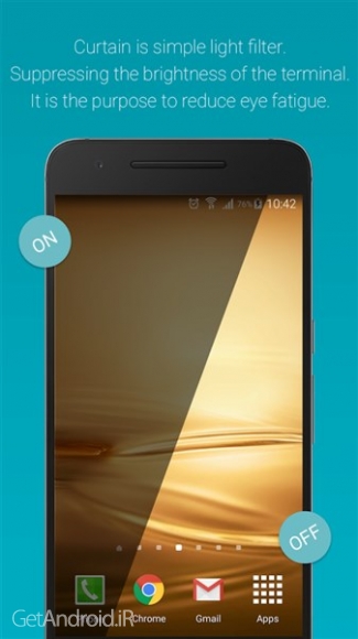 دانلود Curtain 1.3 نرم افزار مراقبت از چشم هنگام کار با گوشی اندروید