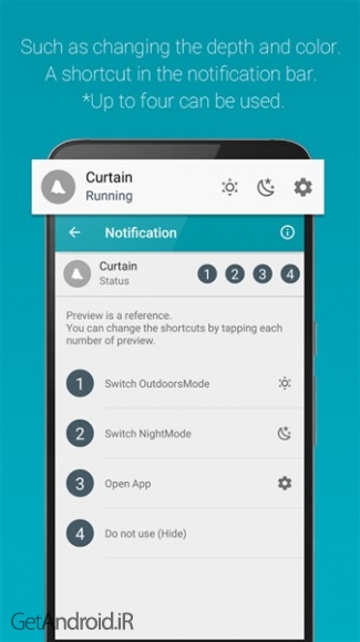 دانلود Curtain 1.3 نرم افزار مراقبت از چشم هنگام کار با گوشی اندروید