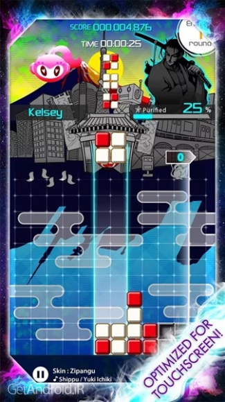 دانلود LUMINES PUZZLE AND MUSIC 2.1.0 بازی موزیکال ریتمیک برای اندروید