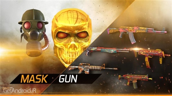 دانلود بازی MaskGun اندروید