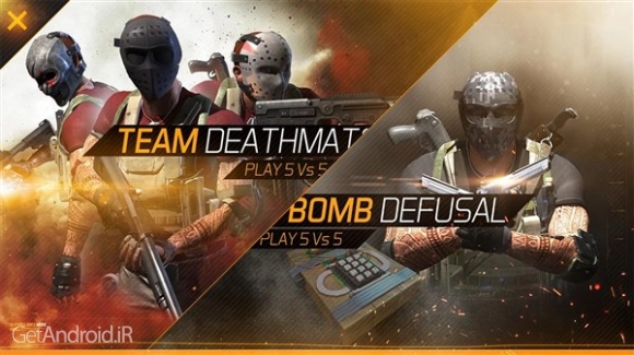 دانلود بازی MaskGun اندروید