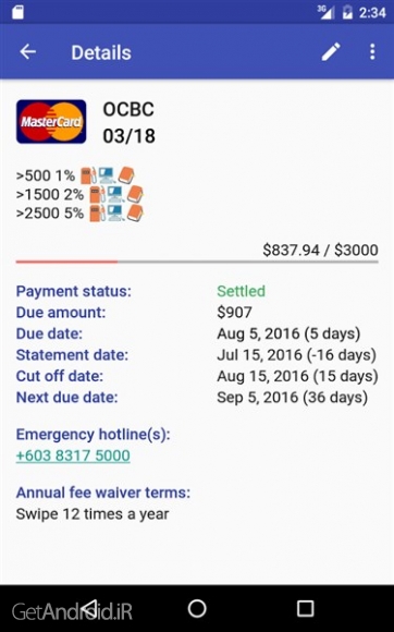 دانلود Manage Credit Card Instantly 1.6.7 برنامه مدیریت کارت اعتباری برای اندروید