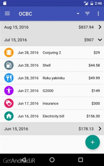 دانلود Manage Credit Card Instantly 1.6.7 برنامه مدیریت کارت اعتباری برای اندروید