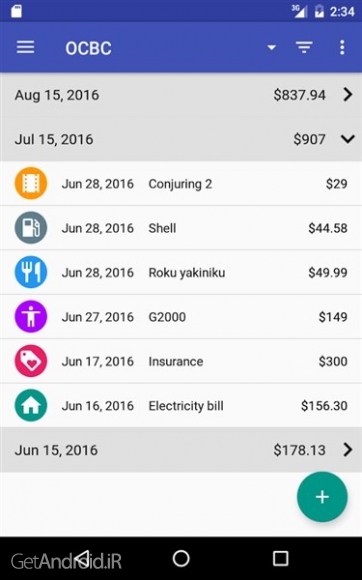 دانلود Manage Credit Card Instantly 1.6.7 برنامه مدیریت کارت اعتباری برای اندروید