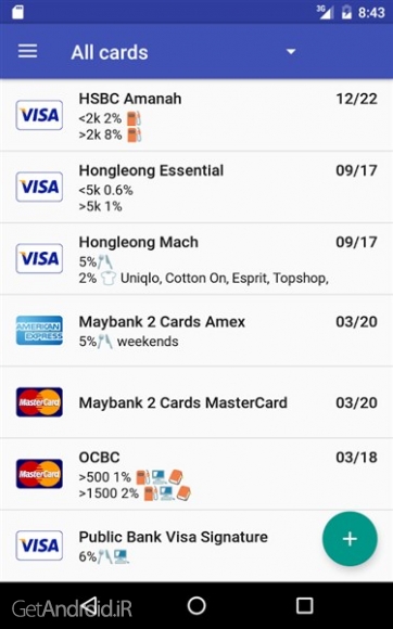 دانلود Manage Credit Card Instantly 1.6.7 برنامه مدیریت کارت اعتباری برای اندروید