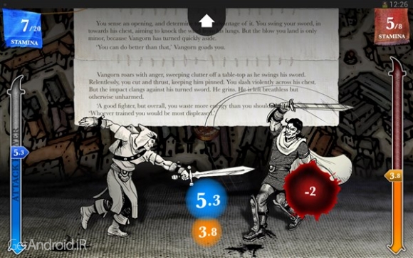 دانلود بازی Sorcery 2 اندروید