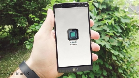 دانلود CPU-X Pro v6.0 بهترین نرم افزار نمایش اطلاعات گوشی اندروید