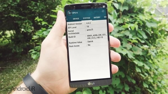 دانلود CPU-X Pro v6.0 بهترین نرم افزار نمایش اطلاعات گوشی اندروید