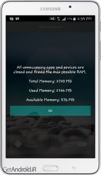 دانلود Mobile Optimizer PRO v1.4 نرم افزار بهینه سازی گوشی های اندروید