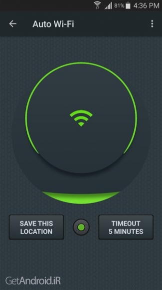 دانلود Battery Guru Premium v3.0.9 نرم افزار افزایش عمر باتری آندروید