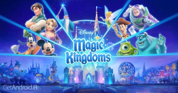 دانلود بازی Disney Magic Kingdoms اندروید