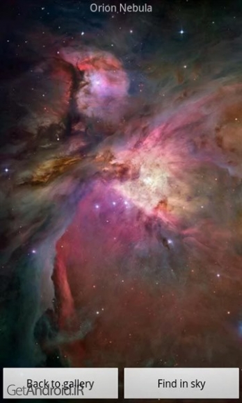 دانلود Sky Map v1.9.2 برنامه ستاره شناسی و سیاره شناسی اندروید