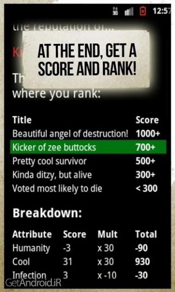 دانلود بازی Delight Games اندروید