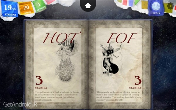 دانلود بازی Sorcery 3 اندروید