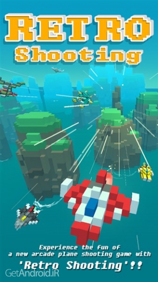 دانلود بازی Retro Shooting اندروید