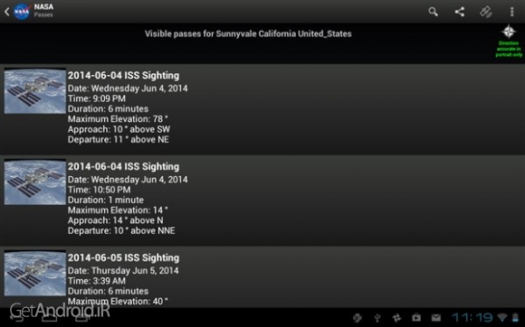 دانلود برنامه NASA اندروید