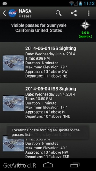 دانلود برنامه NASA اندروید