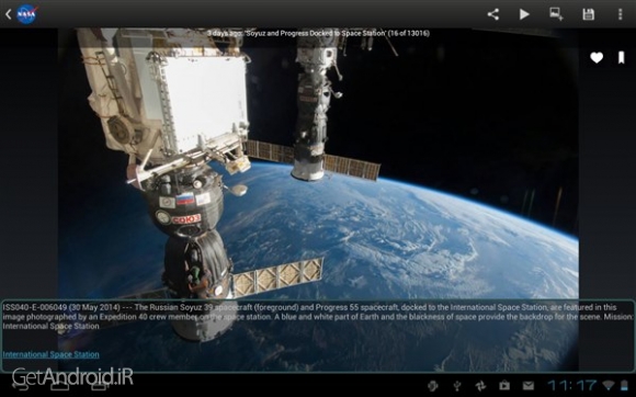 دانلود برنامه NASA اندروید