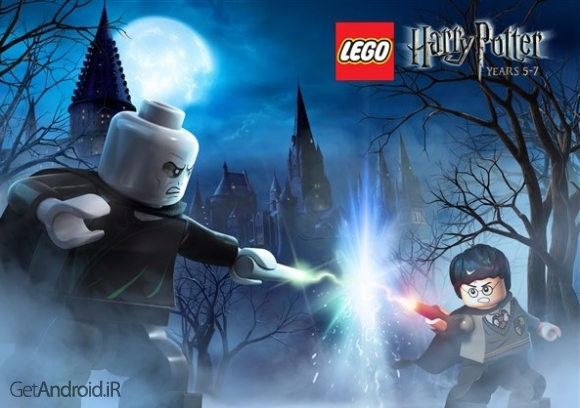 دانلود بازی LEGO Harry Potter Years 5-7 اندروید