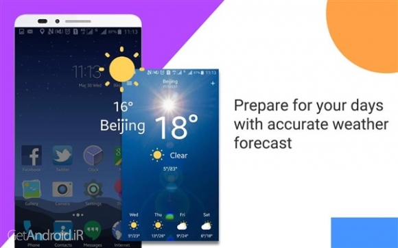 دانلود ABC Launcher - Boost, Clean v1.8.2 لانچر هوشمند اندروید