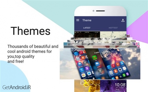 دانلود ABC Launcher - Boost, Clean v1.8.2 لانچر هوشمند اندروید