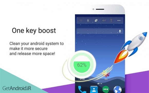 دانلود ABC Launcher - Boost, Clean v1.8.2 لانچر هوشمند اندروید