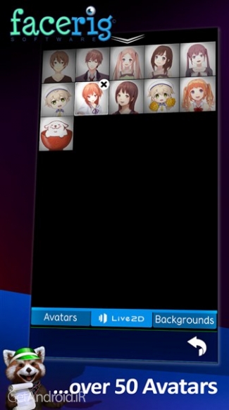 دانلود فیس ریج FaceRig v85 برنامه استفاده از شخصیت های کارتونی جذاب به جای چهره اندروید