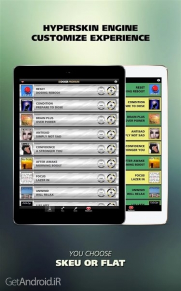 دانلود I-Doser Premium v1.5.4 برنامه هماهنگ سازی امواج مغزی اندروید