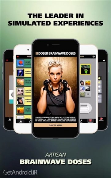 دانلود I-Doser Premium v1.5.4 برنامه هماهنگ سازی امواج مغزی اندروید