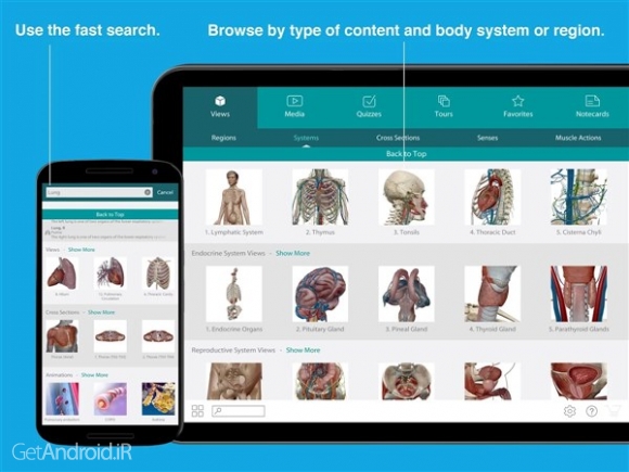 دانلود برنامه Human Anatomy Atlas 2023 اندروید