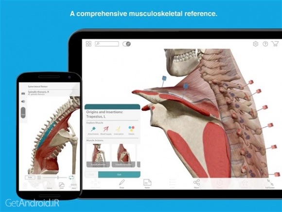 دانلود برنامه Human Anatomy Atlas 2023 اندروید