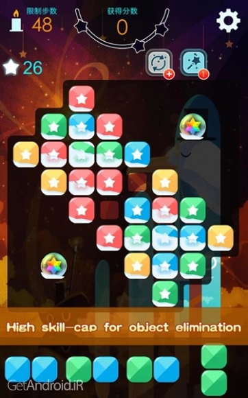 دانلود Mr.Catt 1.5.1 بازی آقای گربه اندروید