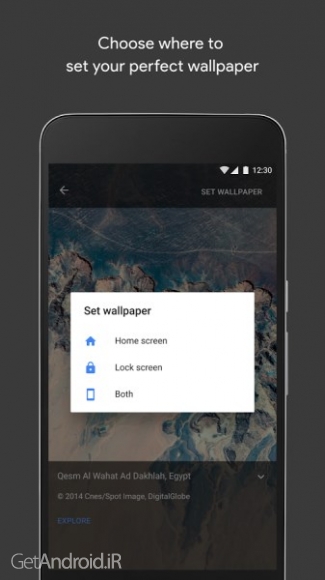 دانلود Google Wallpapers اندروید