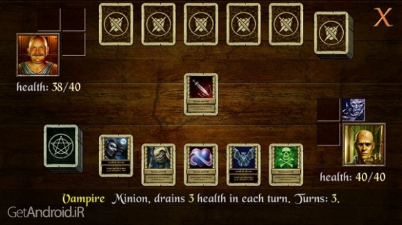 دانلود بازی The Quest اندروید