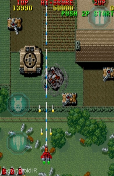 دانلود Raiden Legacy 2.3.2 بازی اکشن هواپیماهای جنگی اندروید