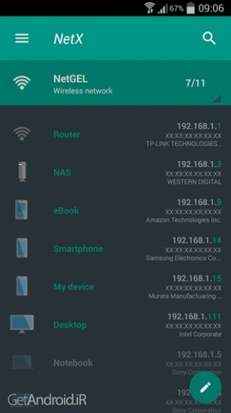دانلود نرم افزار تشخیص هک وای فای اندروید