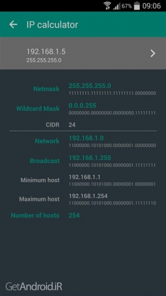 دانلود برنامه جلوگیری از هک وای فای اندروید