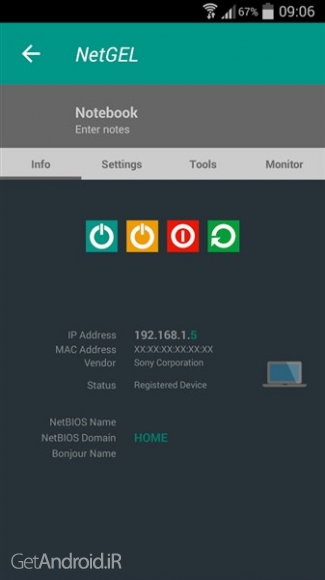 دانلود برنامه جلوگیری از هک وای فای اندروید