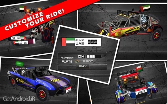 دانلود Badayer Racing 1.3 بازی ماشین مسابقه ای اندروید