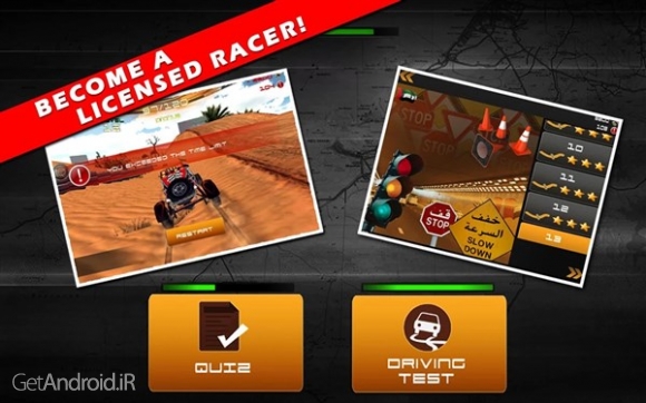 دانلود Badayer Racing 1.3 بازی ماشین مسابقه ای اندروید