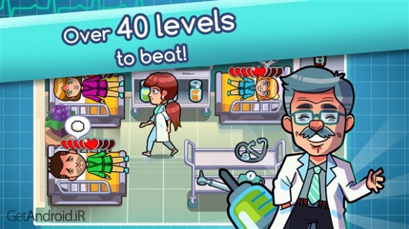 دانلود بازی Hospital Dash اندروید