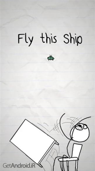 دانلود بازی No Humanity اندروید