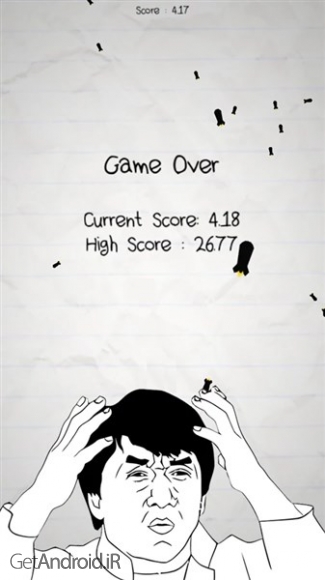 دانلود بازی No Humanity اندروید