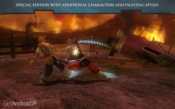 دانلود Jade Empire: Special Edition 1.0.0 بازی نقش آفرینی امپراطوری جید اندروید
