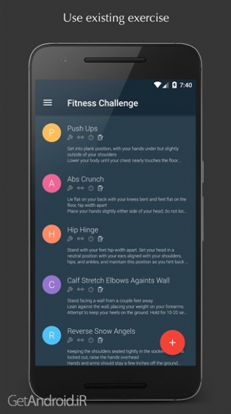دانلود Fitness Challenge 1.6.0 نرم افزار تناسب اندام اندروید