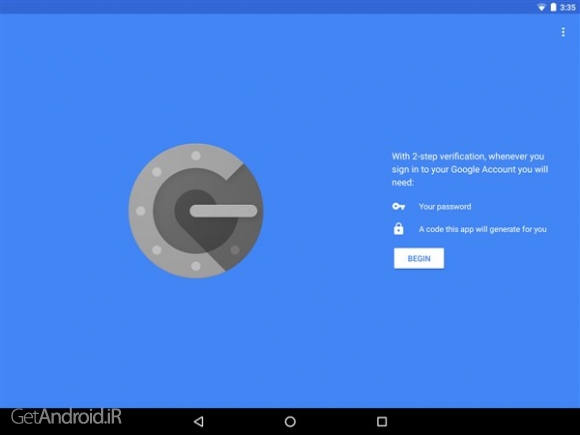 دانلود برنامه Google Authenticator اندروید