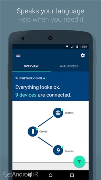 دانلود برنامه Google Wifi اندروید