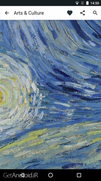 دانلود برنامه Google Arts Culture اندروید