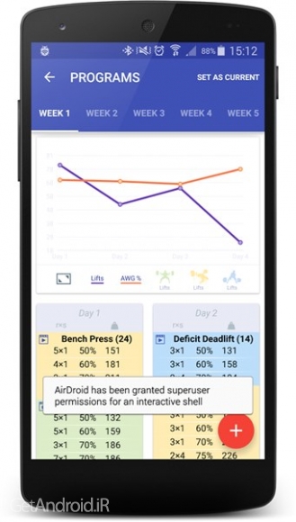 دانلود Sheiko Powerlifting Training 1.20 نرم افزار تمرینات بدنسازی در منزل اندروید