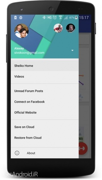 دانلود Sheiko Powerlifting Training 1.20 نرم افزار تمرینات بدنسازی در منزل اندروید